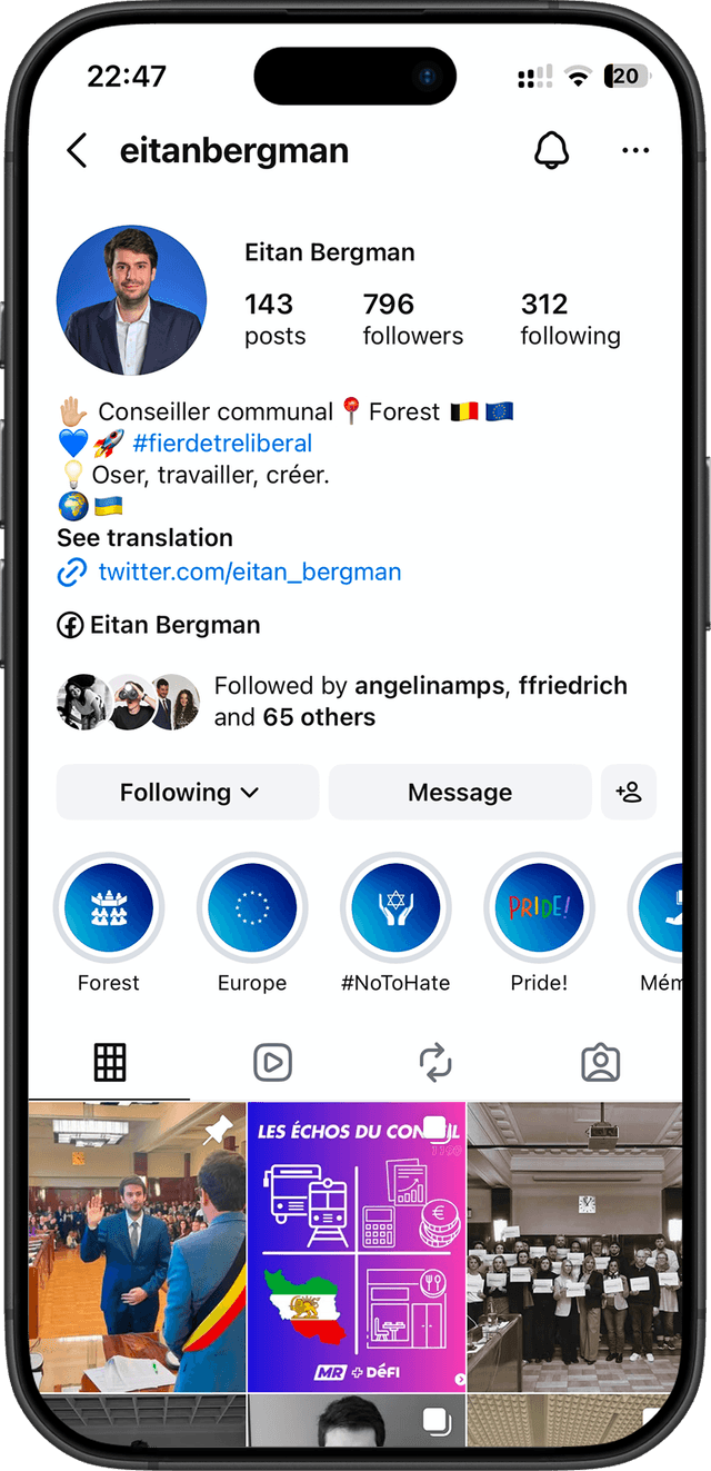Instagram Phone View