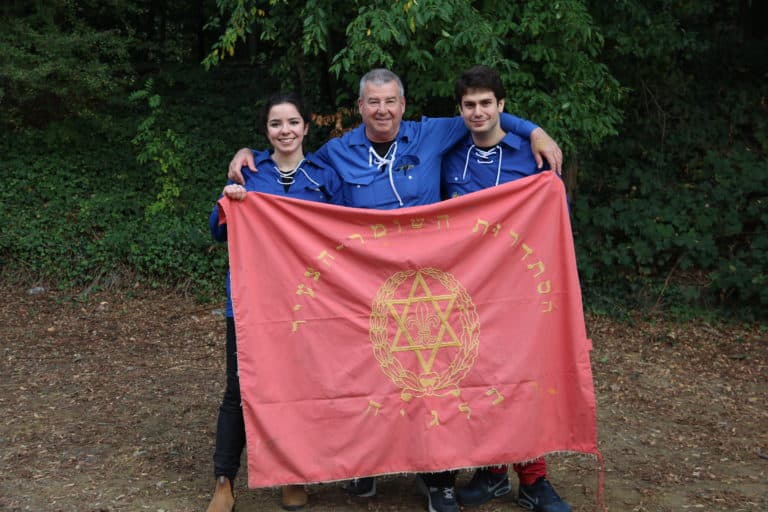 Hashomer Hatzaïr Belgique